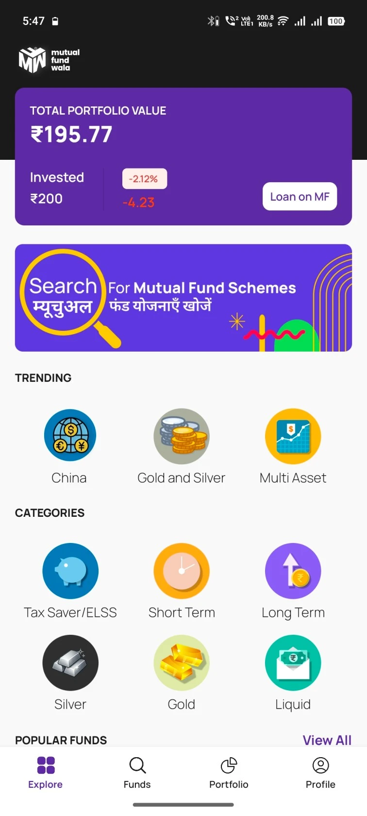 1 App Preview